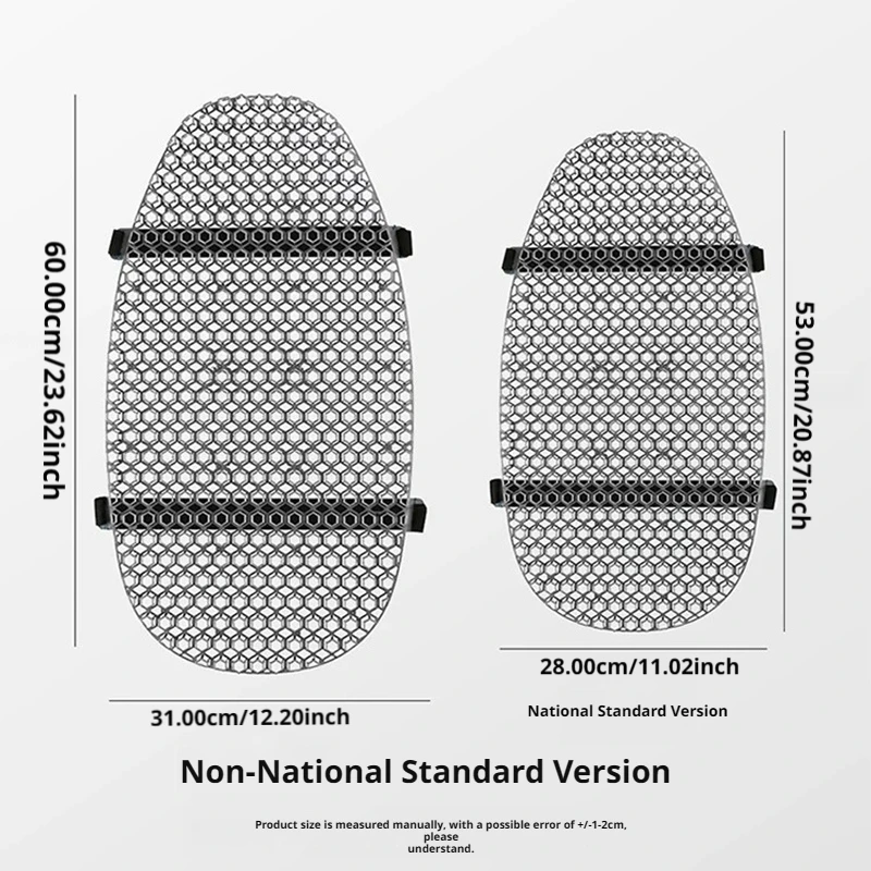 BLALION Summer Cool Motocycle Seat Cover Breathable Scooter Seat Covers Cushion with Two Straps for Motorcycle Seat Protection