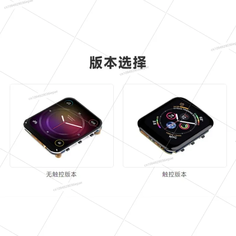 ESP32-S3 Placa de desenvolvimento LCD LCD de 1,69 polegadas 262K cor, suporta Wi-Fi e Bluetooth