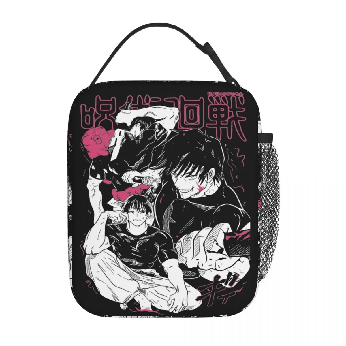 Toji Fushiguro JJK Anime Insulated Lunch Bags Thermal Bag Reusable Leakproof Tote Lunch Box Bento Pouch Beach Travel