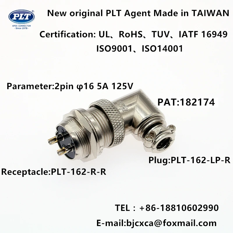 PLT-162-LP-R PLT-162-R-R PAT:182174 APEX Made inTAIWAN 2pin 90°curved Circular Aviation Socket Plug Panel Connector UL RoHS TUV