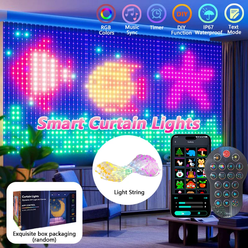 Smart Curtain Light… - image