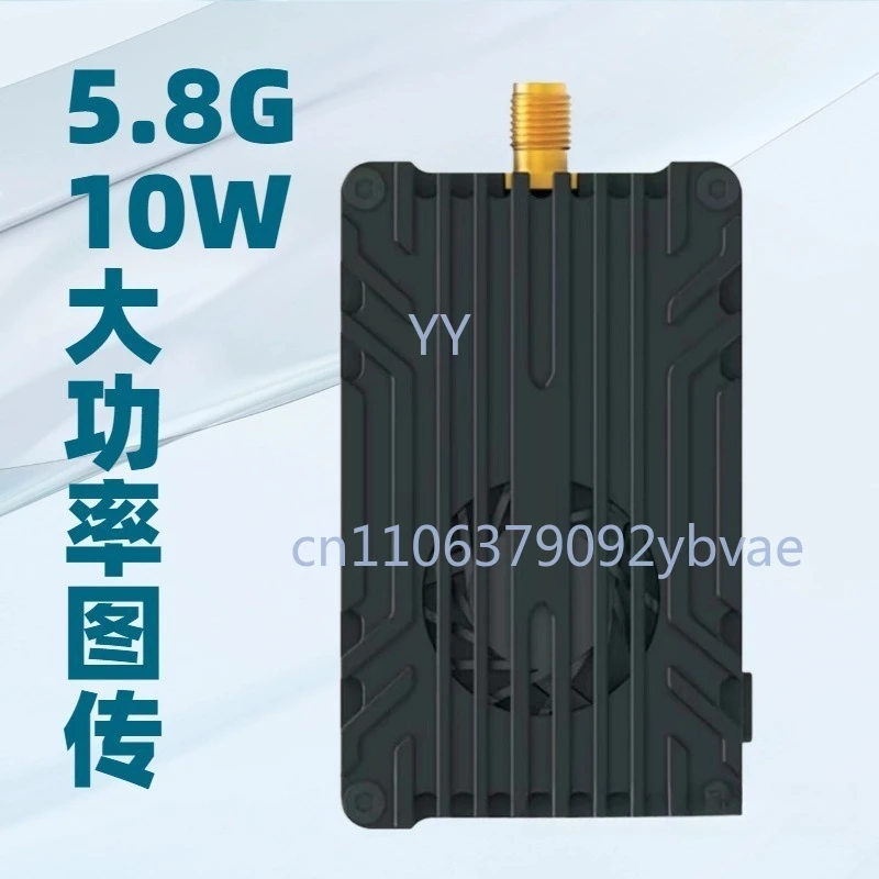 5.8G 10W High Power VTX Analog Video Transmitter Long Range For FPV Racing Drone