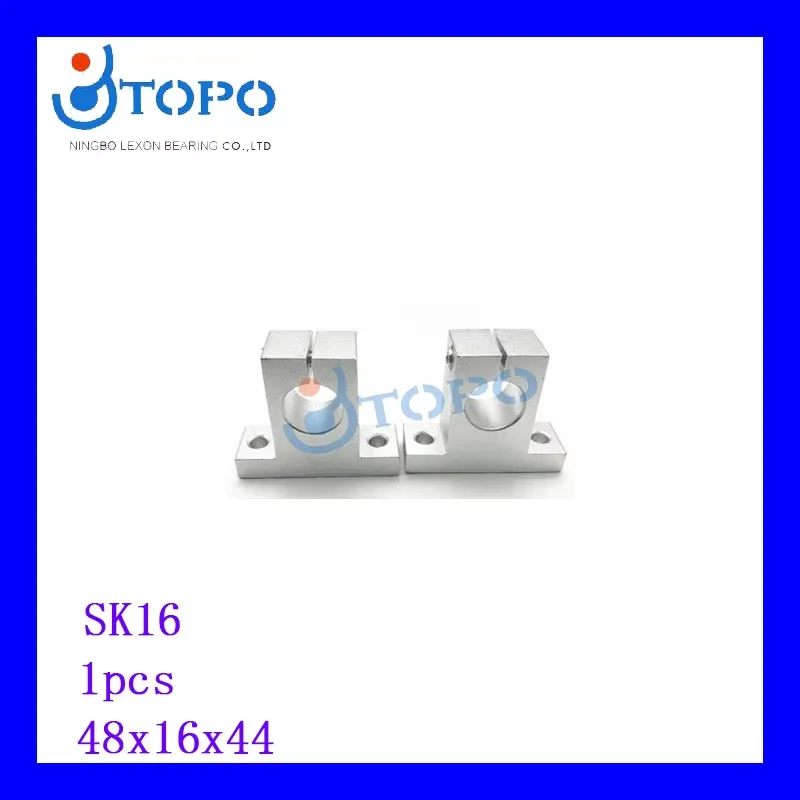 48*16*44 high quality Linear bearing SK16