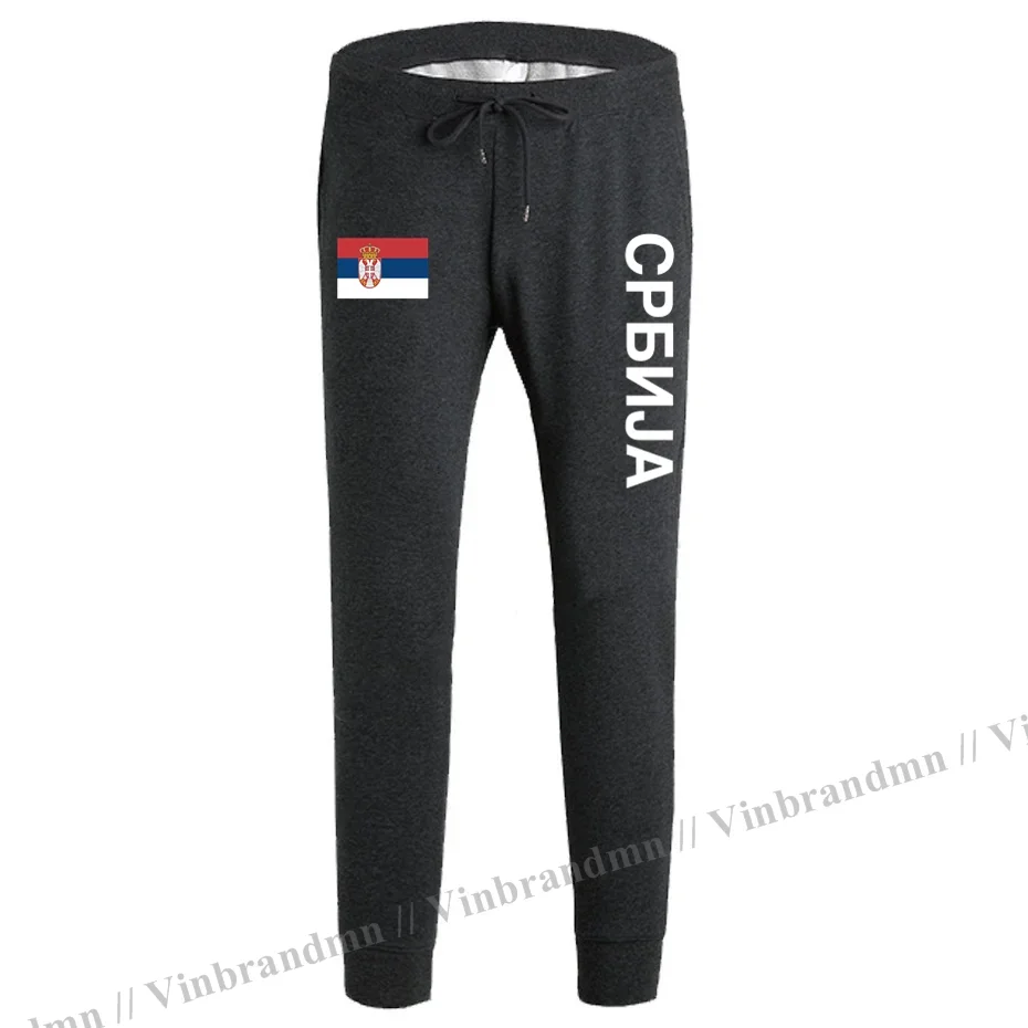 Serbia Serbi Serbi SRB Srbija pantaloni da uomo pantaloni da jogging tuta pantaloni della tuta pista sudore fitness pile tattico casual nazione paese