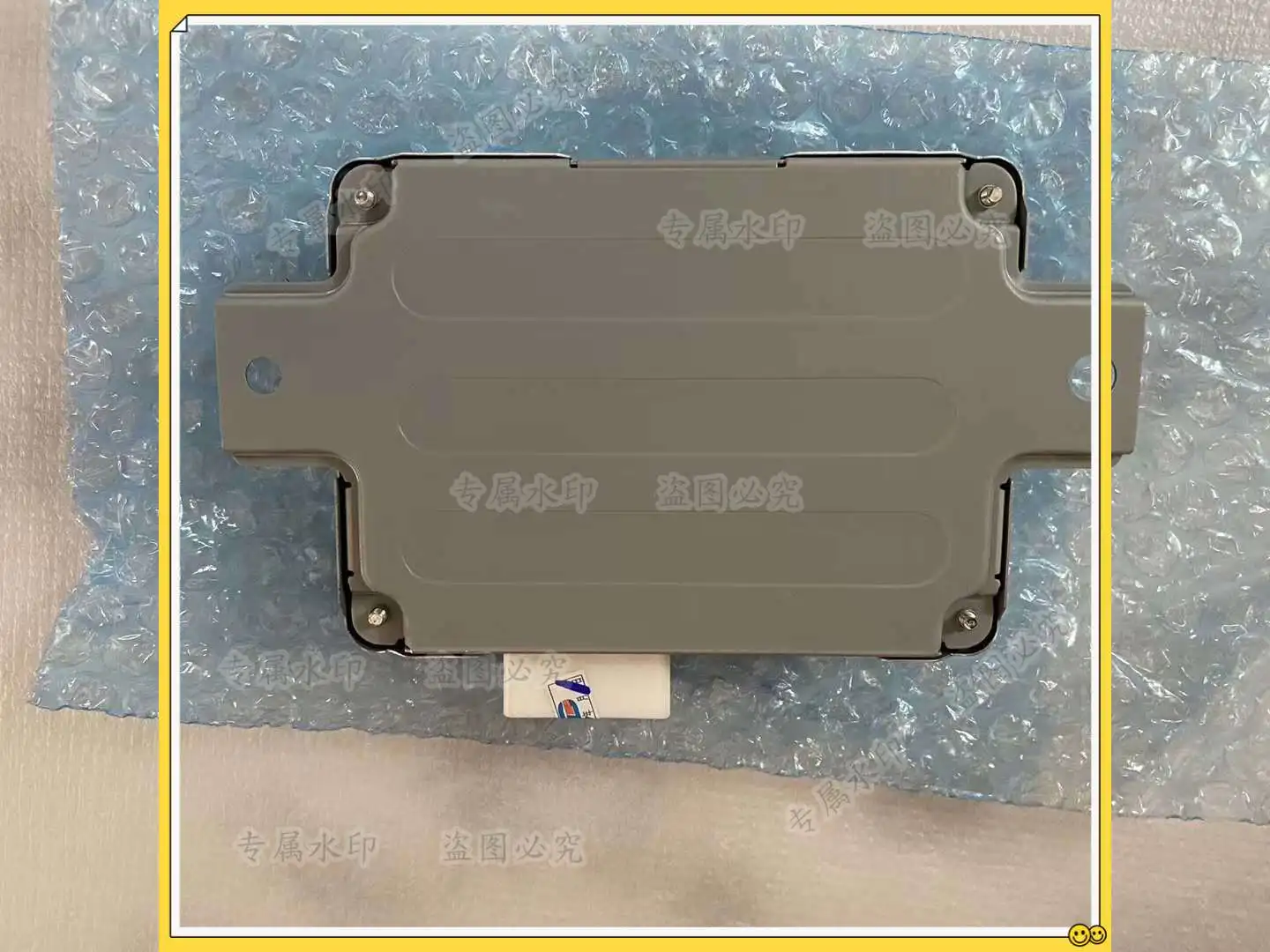 

Start-stop module for Nissan Teana Qashqai Qijun 14th generation Xuanyi computer DC/DC converter start-stop module