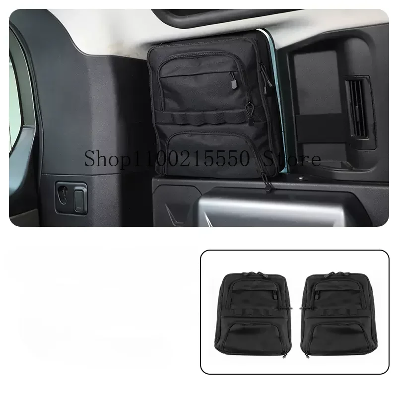 

Car Trunk Side Window Storage Bag for Land Rover Defender 110 2020-2024 Oxford Cloth Adsorption Installation Storage Accessories