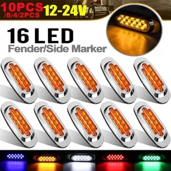 10/8/4/2X 16LED 12-24V LED Side Marker Light Position Clearance Lights Universal For Truck Trailer-Amber/White/Red/Blue/Green