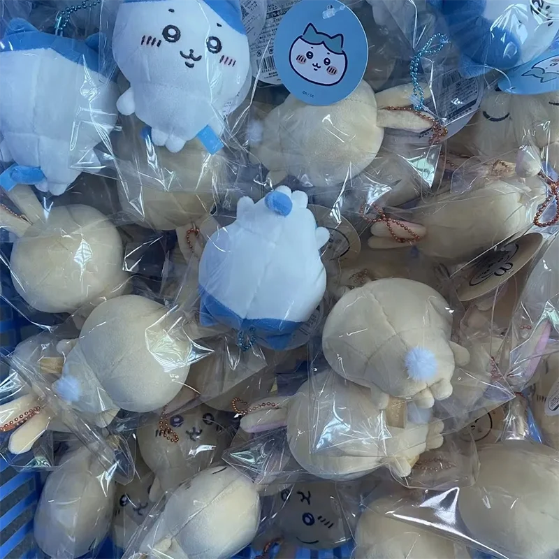 พวงกุญแจตุ๊กตาชิอิคาวะ ขาเล็ก น่ารัก ของตกแต่งกระเป๋า ของขวัญสุดเก๋สำหรับสาวๆ