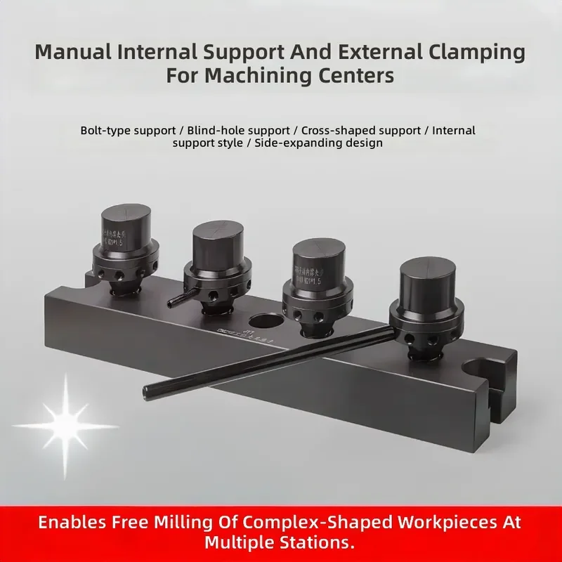 for  Machining Center Tooling Fixture Milling Machine Manual Inner Support Cable Blind Hole Cross Support Lathe Chuck