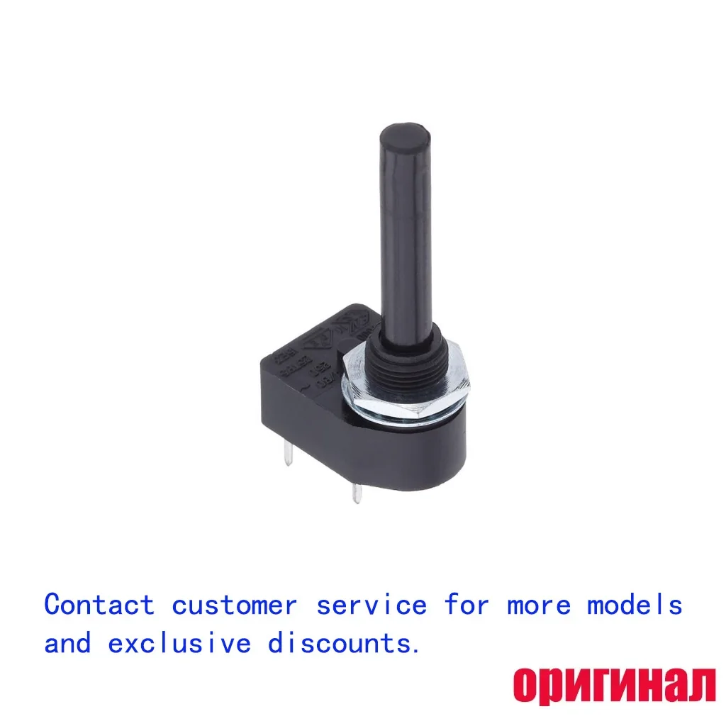 Lorlin RMS1130F Rotary Switch 2‑Pole 2‑Position 4A 250V Band Switch