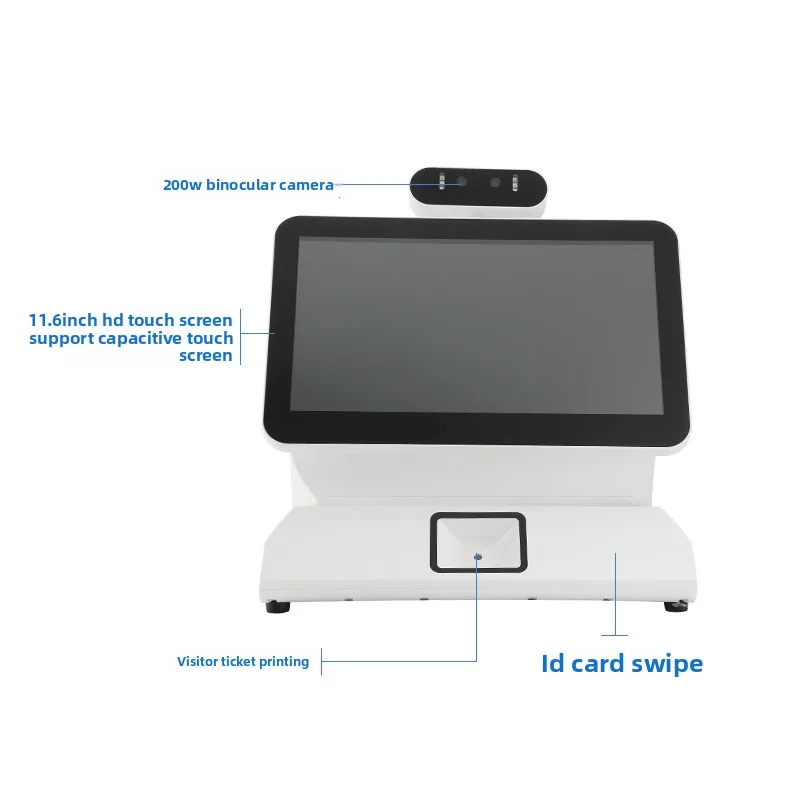 Dual-screen face recognition all-in-one machine for smart terminals to brush faces
