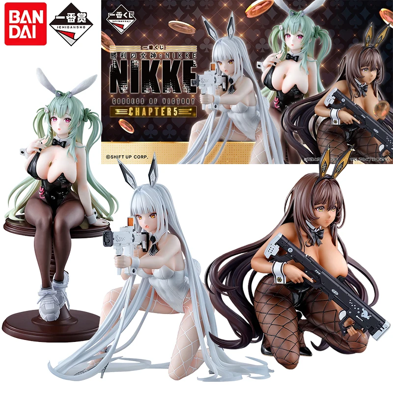 

Bandai натуральная Ичиiban GODDESS OF VICTORY: NIKKE аниме-фигурка, экшн-игрушки для мальчиков и девочек, детский рождественский подарок, Коллекционная модель