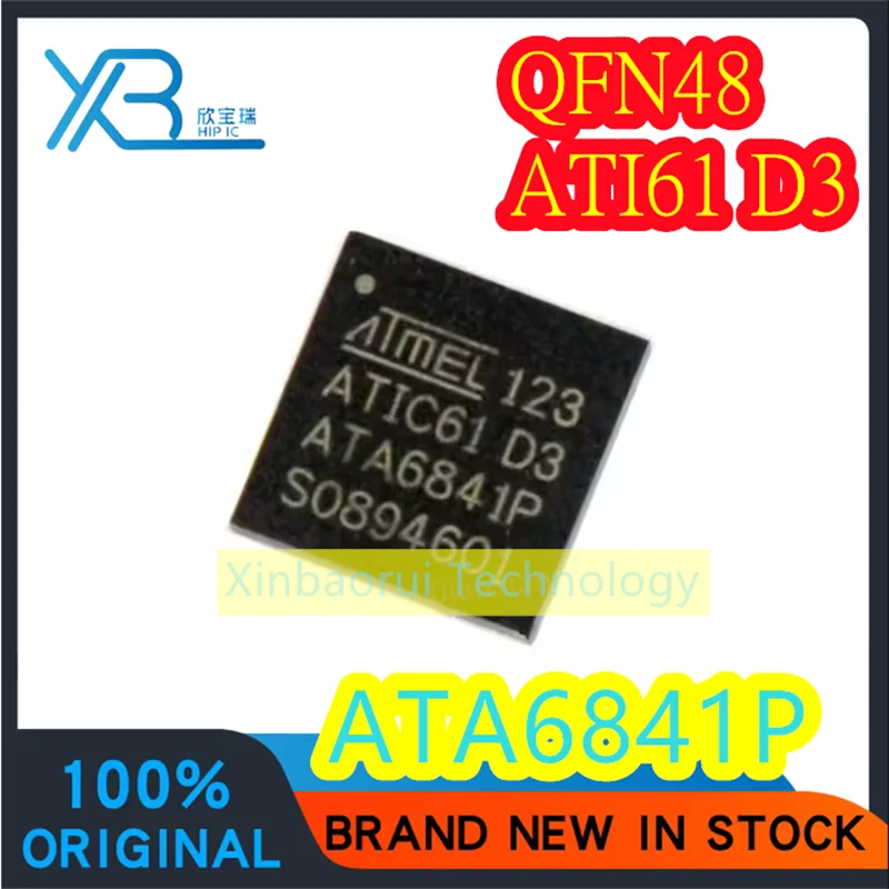 (3/20pieces) ATA6841P ATIC61 D3 suitable for car computer electronic valve vulnerable drive chip new original electronics