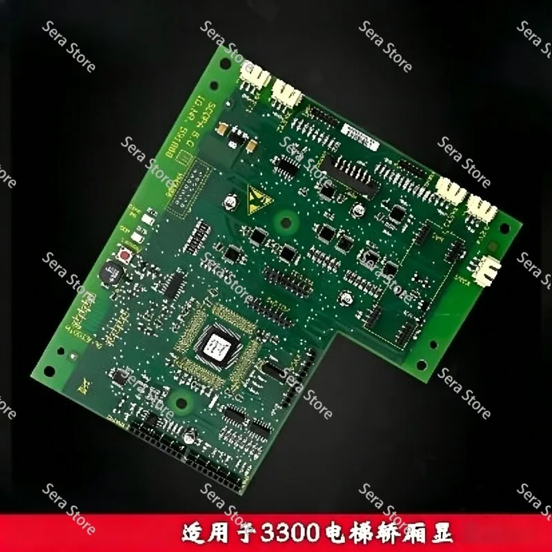 Applicable To Elevator Display Board Communication Board 591888 591889 591890 591883 594100