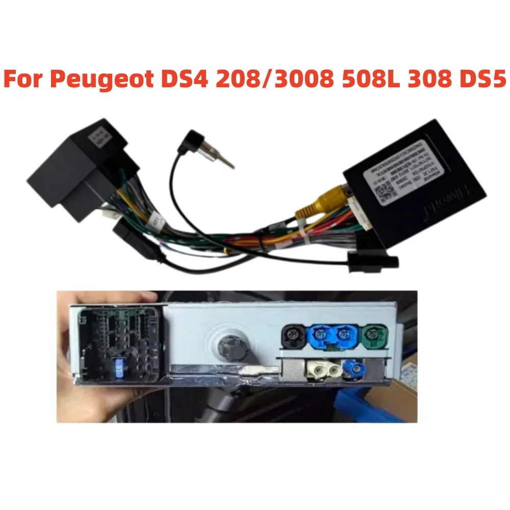 16 Pin Android Wiring Harness Canbus PAF1.20 Retention SWC Plug& Play For Peugeot DS4 208/3008 508L 308 DS5 Partner 2022 C3-XR