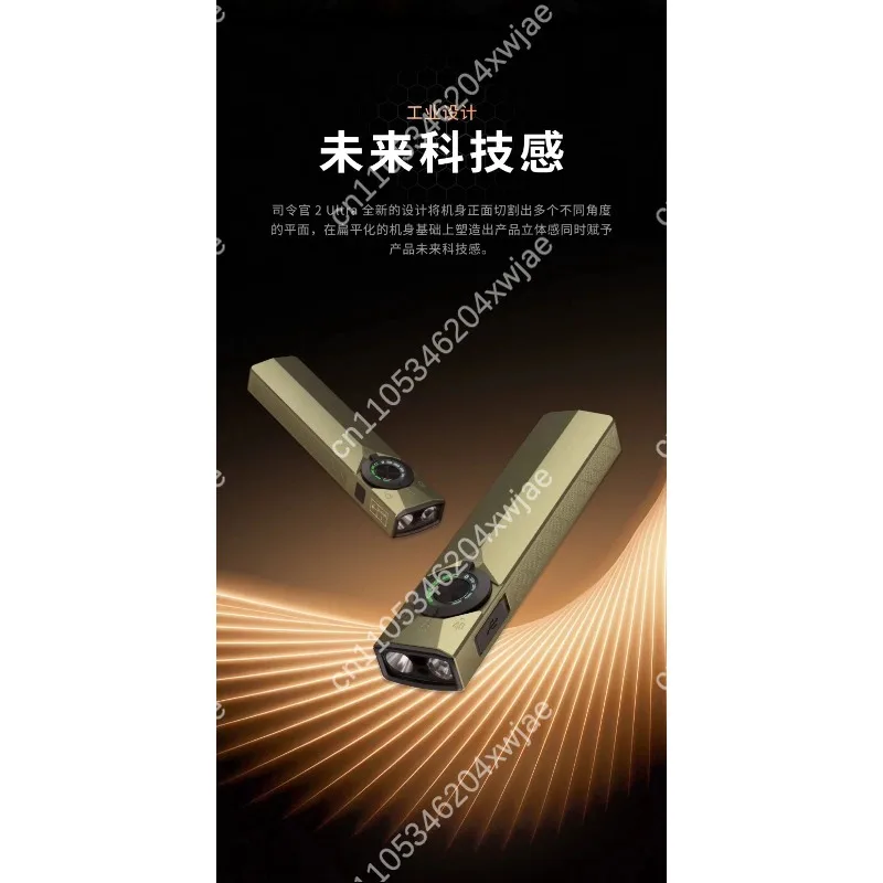 4 In 1 Portable Rechargeable Laser Flashlight Mini High Bright Multifunctional Outdoor Handheld Torch
