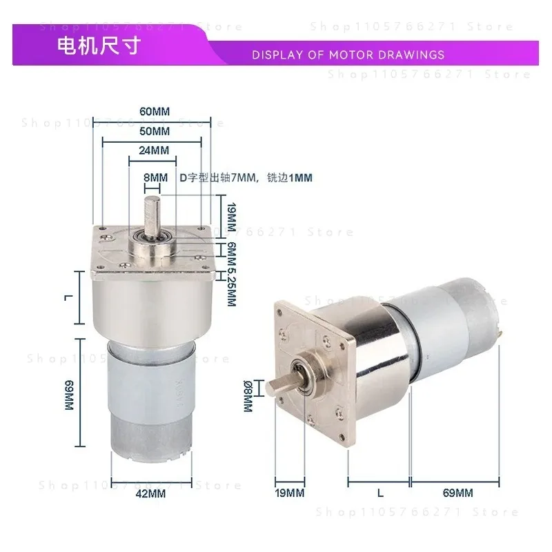 775 Gearmotor XD-60GA775: 12V/24V micro reducer, 35W high torque speed-regulating DC motor (suitable for DIY)