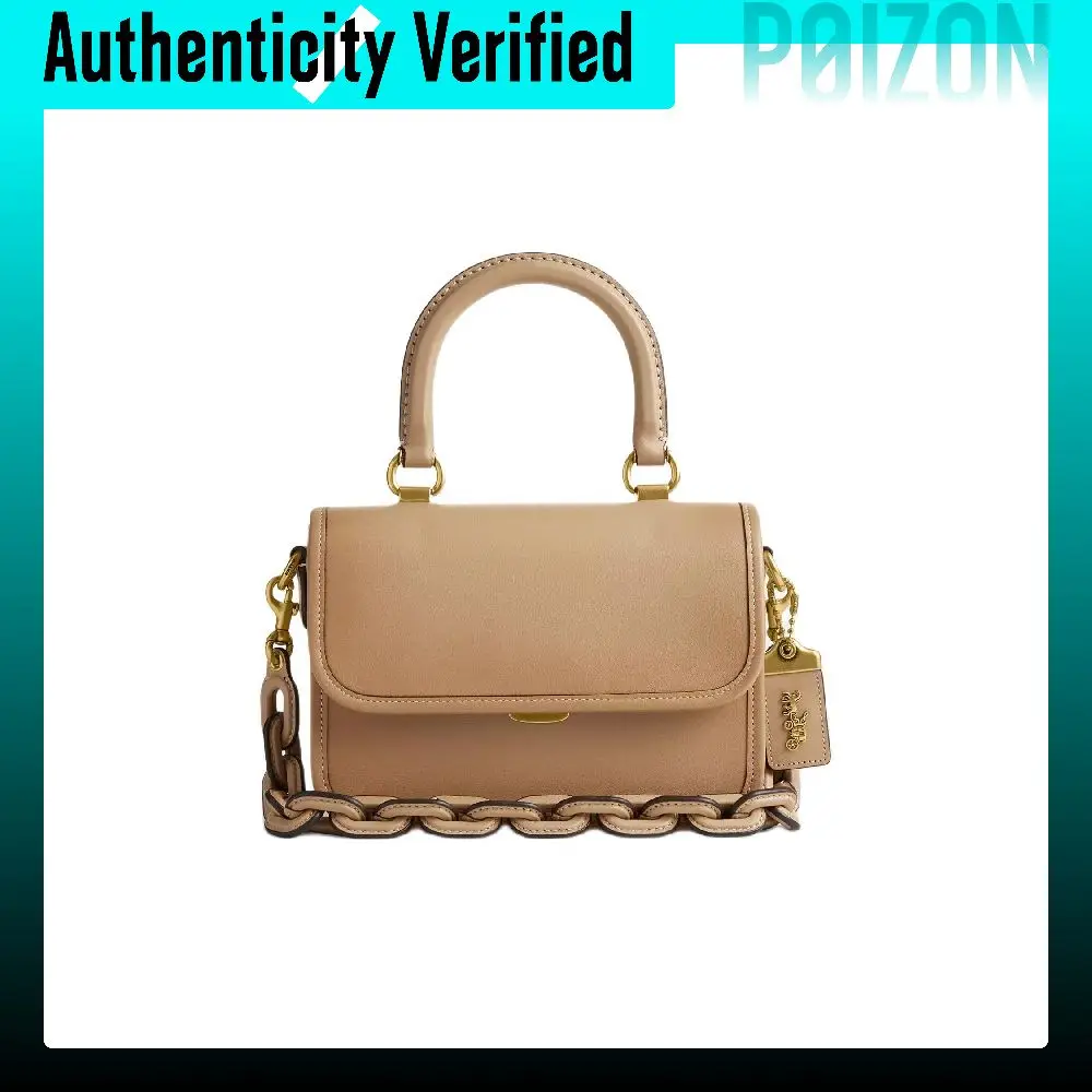 COACH Rogue Glove Tanned Leather Portable Crossbody Bag, Shoulder Bag Small Women's Brass & Beige CP135-B4T2
