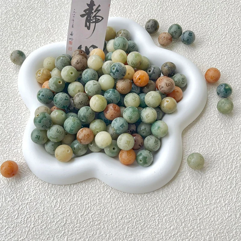 10Pcs Natural Bodhi Root Round Beads Carved Six-character Mantra Buddhist Bead DIY Beaded Bracelet Lucky Jewelry Accessories image 5