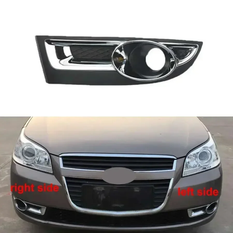 For Chevrolet Epica 2010 2011 2012 Car Accessories Fog Light Cover Front Lower Bumper Vent Grille Fogs Lamp Frame