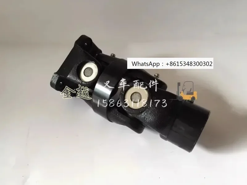

TCM FD40T8 50T8/T9 FD50Z8 FD40Z8 Forklift Hydraulic Pump Transmission Shaft 201C3-82081
