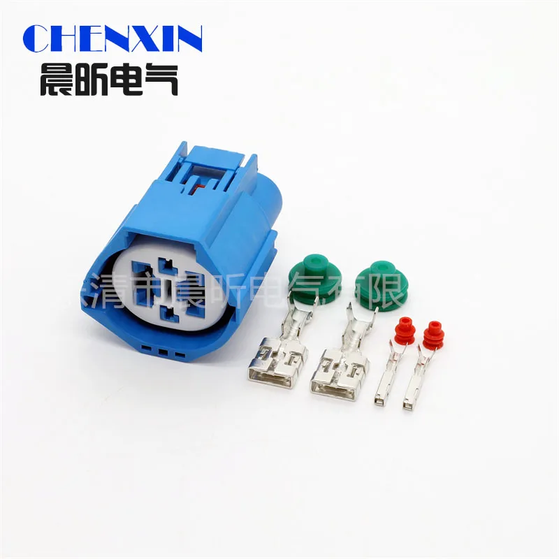 4 Pin 7283-8497-90 Car Wiring Socket with Terminal and Rubber Seals Automobile Cooling Fan Sealed Composite Connector