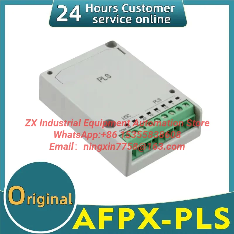 New original PLC module programmable logic controller AFPX-PLS with 2 input points and 1 output point.