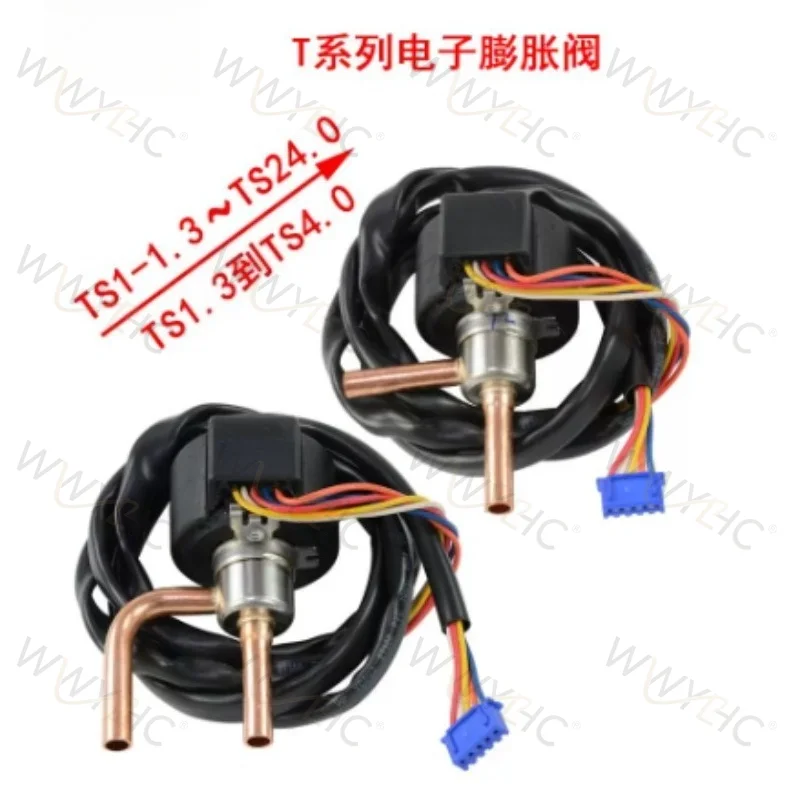 Digital Expansion Valve Suitable for Air Energy Unit TS1.3-4.0C TS116C Repair Parts