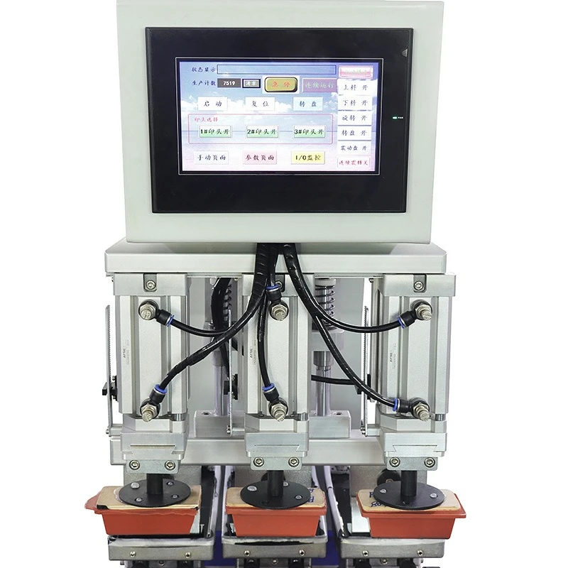 production line PLC print head automatic loading and unloading multi-station PLC control intelligence