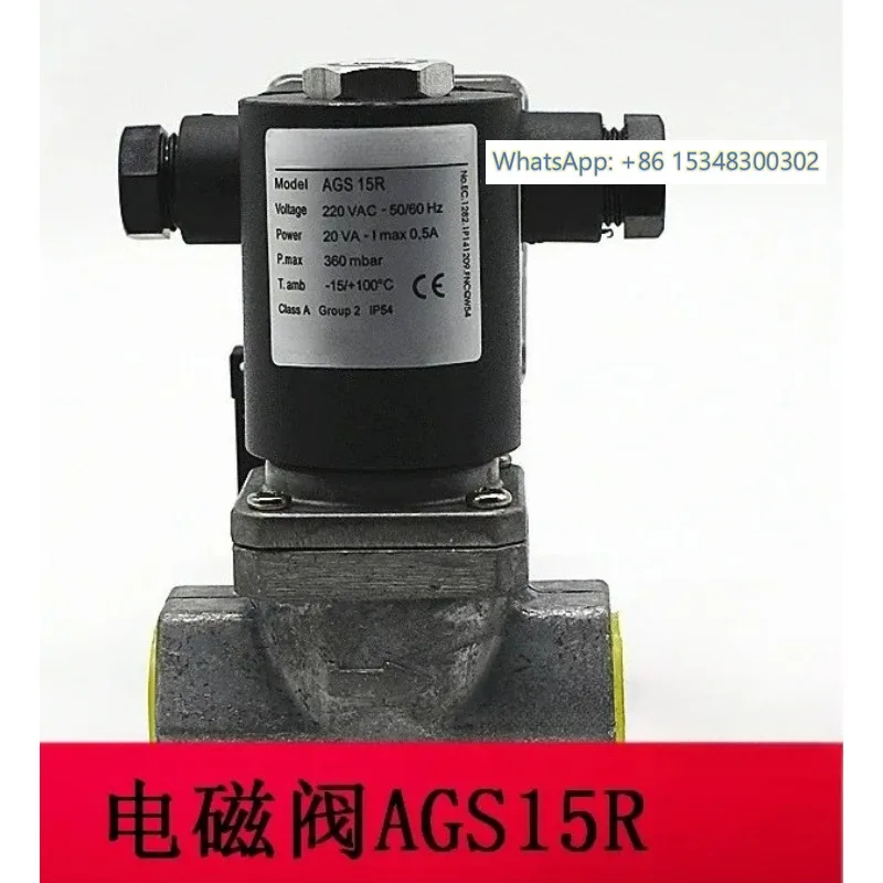 vanne-solenoide-ags15r-dn15-ags-15r-ac220v