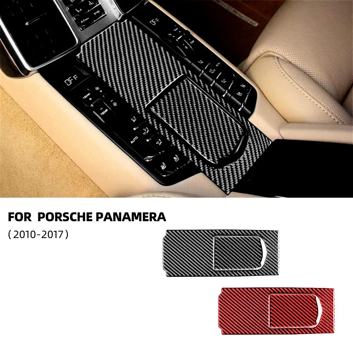 

For Porsche Panamera 2010-2017 Carbon Fiber Rear Seat Multimedia Panel Trim Cover Accesorios Para Auto Voiture Car Stickers Auto