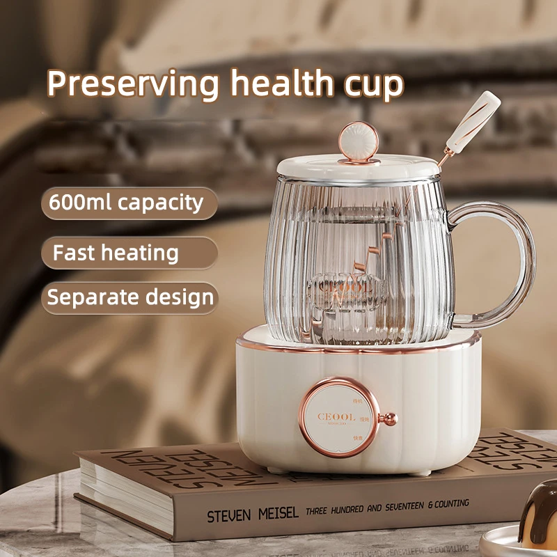 

600ml Electric Kettle Slow Cooker Stew Cup Health Preserving Pot Desktop Heating Cup Boiled Water Teapot Cooking Cup 220V