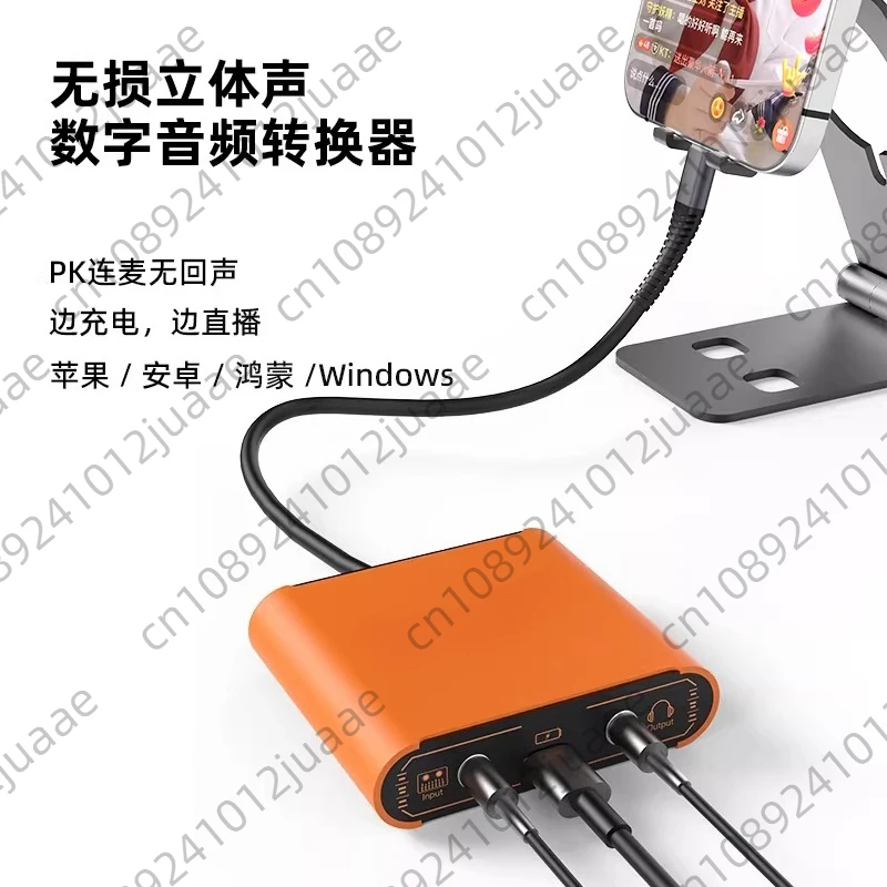 24Bit/192kHz Audio Interface with 3.5mm Jack for Live Streaming Podcasting on Smartphone and Computer