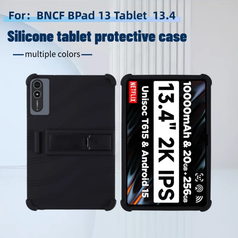 

Чехол для планшета BNCF BPad 13,4 дюйма, экологически чистый силиконовый чехол для планшета — мягкий корпус, противоударный и прочный защитный чехол