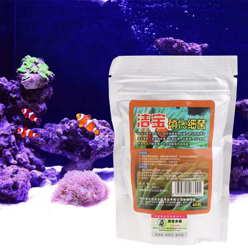 new 60 Pcs Nitrifying Bacterias Capsules for Freshwater and Marine Water Fish for Tank Aquarium Concentrated Dry Powder