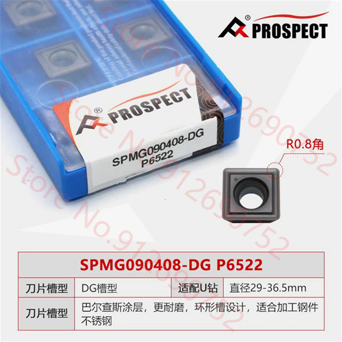 PROSPECT SPMG050204 SPMG060204 SPMG07T308 SPMG090408 SPMG110408 SPMG140512-DG P6205 P6215 P6522 P6320 Carbide Insert SPMG Insert view 4