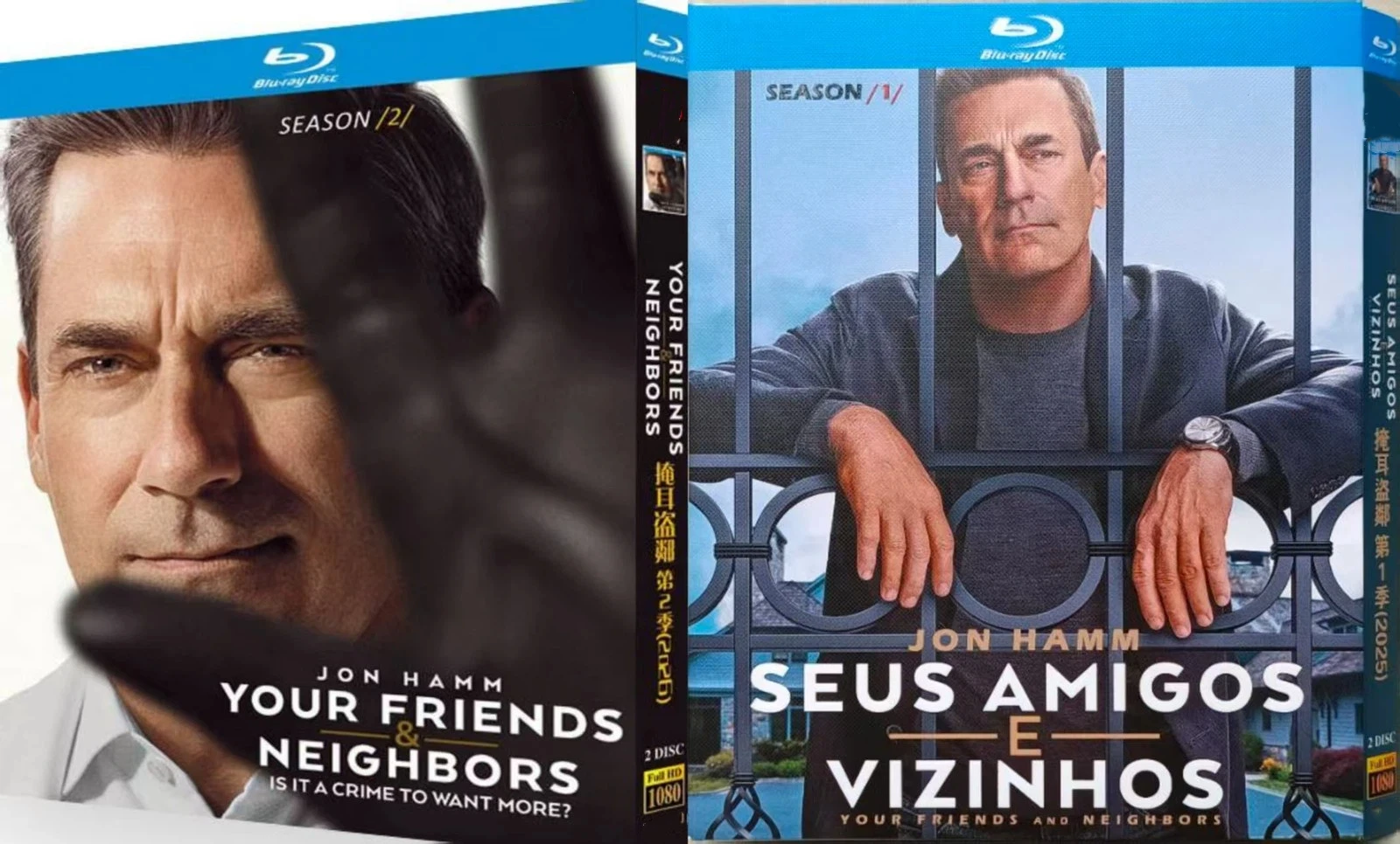 Your Friends and Neighbors Saisons 1-2 4BD Blu-ray Disc