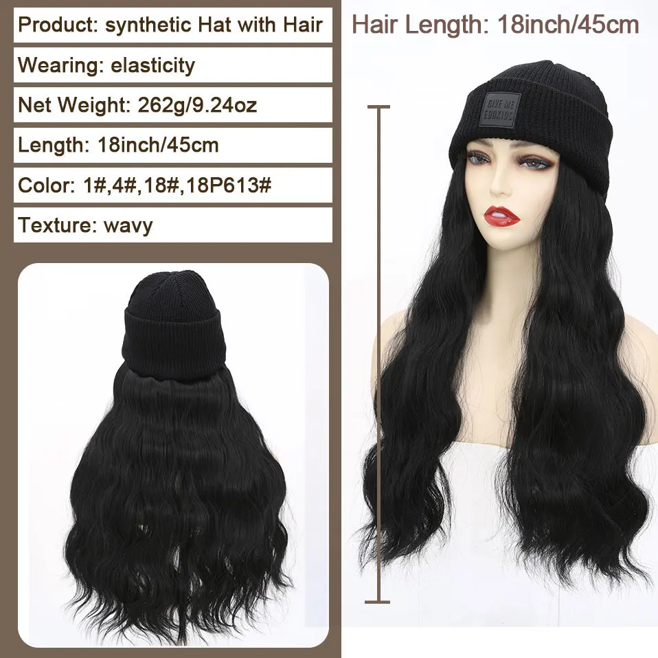 Knitted Beanie Wig Hat Hair Extension 18'' Long Wavy Black non-removable Hat Wig Synthetic Hairpiece for Women Girls Winter