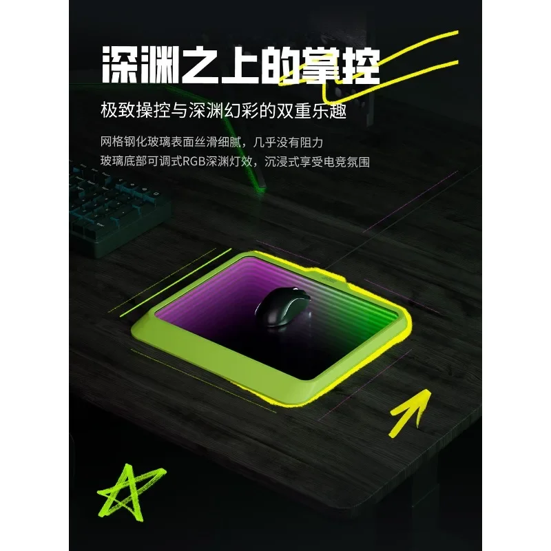Abyss mouse pad RGB tempered photovoltaic glass mat