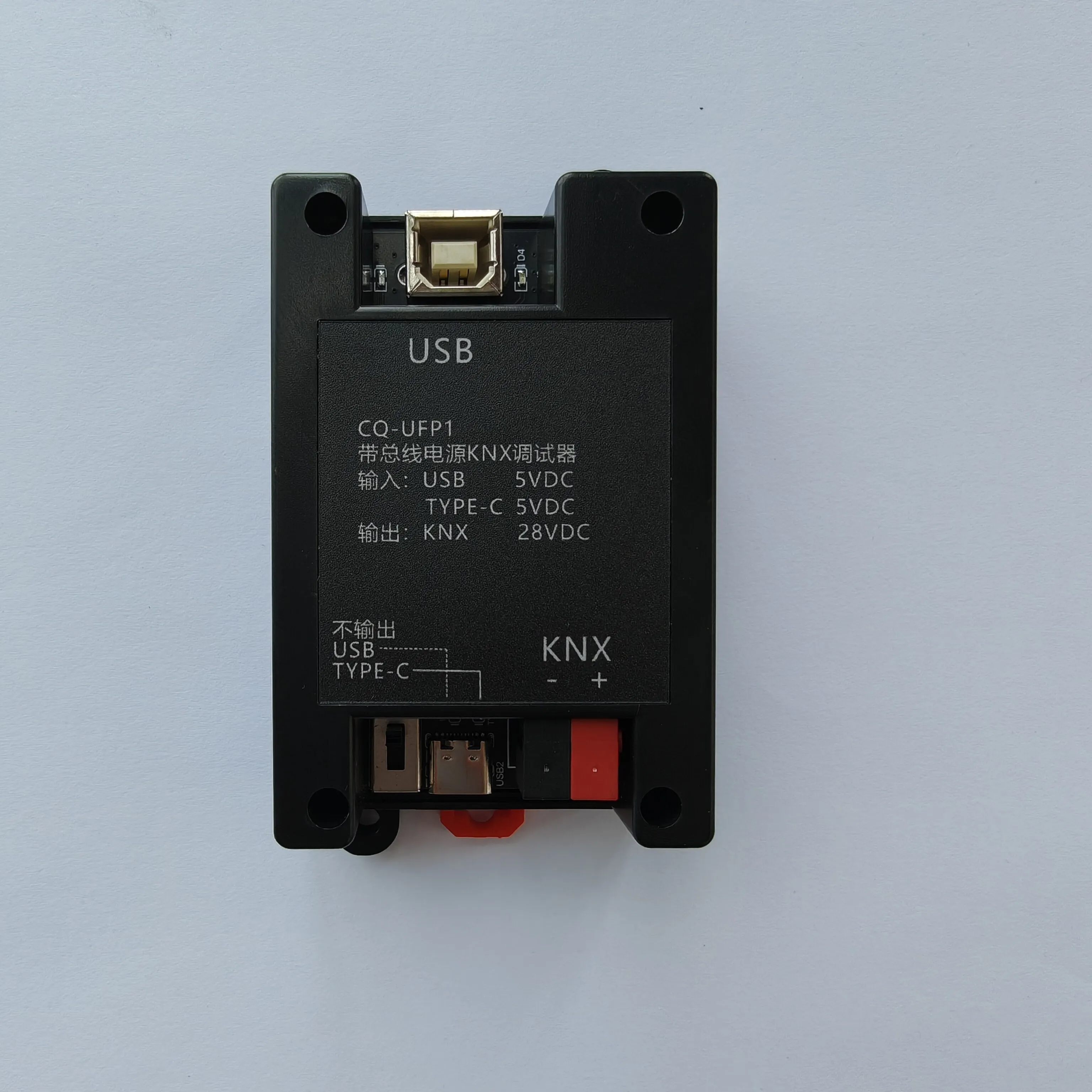 KNX USB Download Interface KNX Program Downloader Adapter Compatible With ETS Software