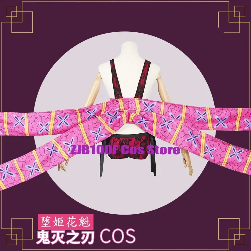 Anime Daki Cosplay Traje para Mulheres, Headwear, Uniforme Sexy, Roupas Halloween