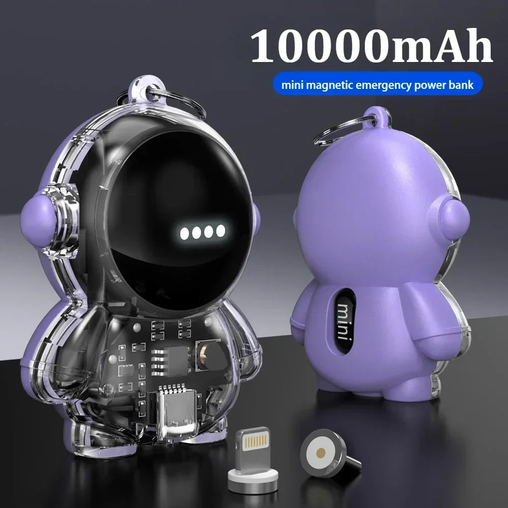 MIJIA 10000mAh Creative Mini Keychain Power Bank Digital Display Astronaut Power Emergency Pod Waterproof Ultra Light Camping