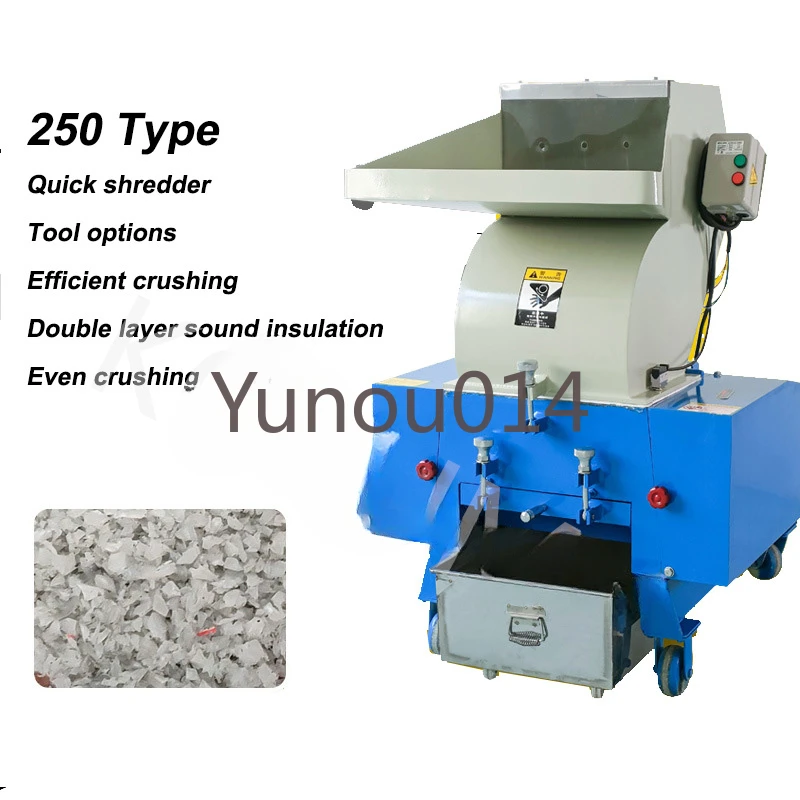 Plastic Crusher Machine, Silent, Powerful Plastic Crusher, Industrial, Multifunctional Side Feeder, 250kg