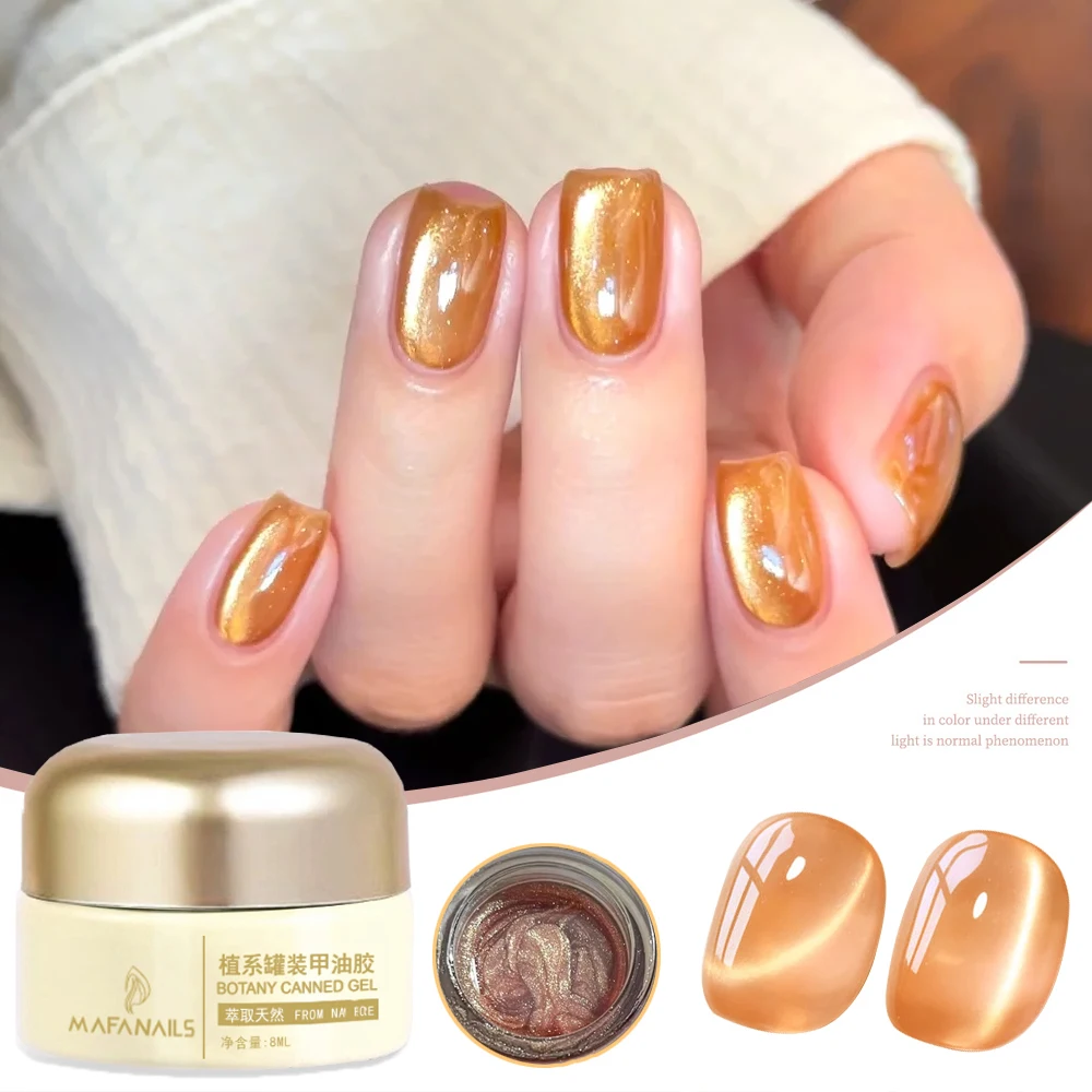 

8ml Fall Gold Orange Cat Eye Gel Nail Polish HEMA TPO FREE Autumn Cat Magnetic Gel Shiny Glitter Soak Off UV Gel Nail ArtVarnish