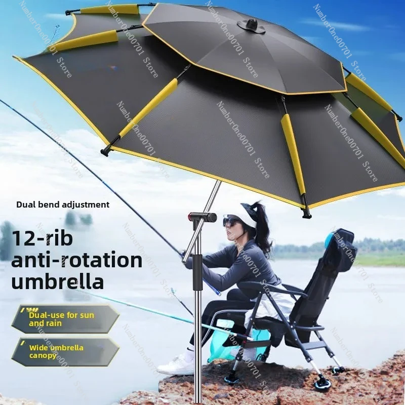 

Зонт от солнца на открытом воздухе, специальный зонт от дождя, защита от солнца, новая модель, зонтик-трость, снаряжение от руки