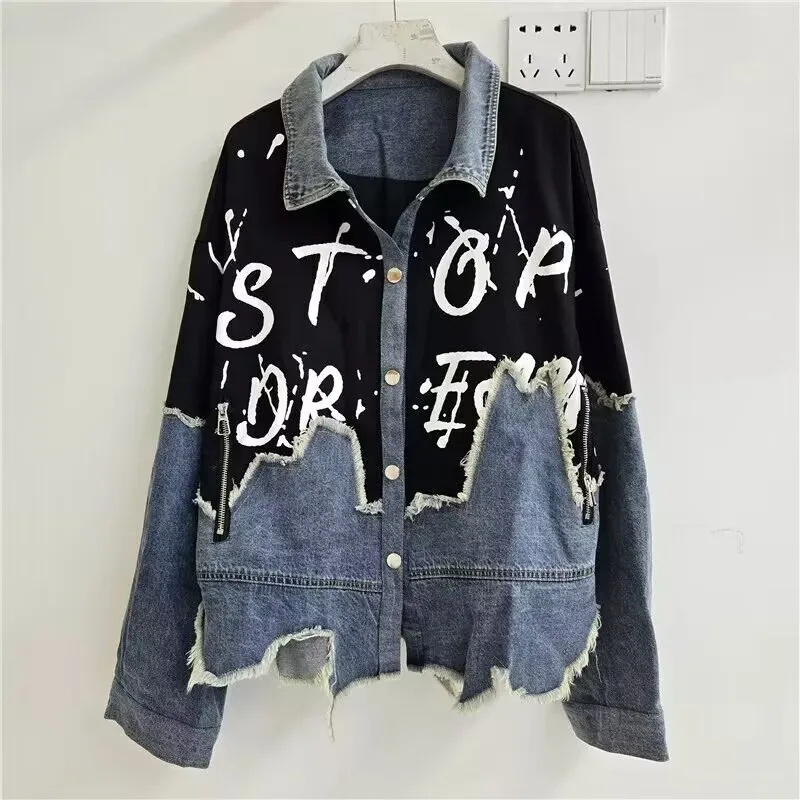 The foreign trade color-matched patchwork denim jacket with letter prints, loose style, women's top, popular and versatile