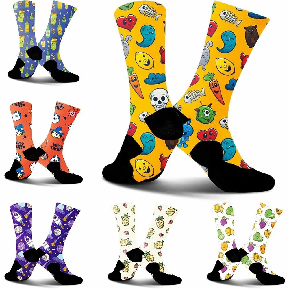 Interesting alien skull pattern sports cycling socks, breathable and durable, tightly fitting, unisex, sweat absorbing