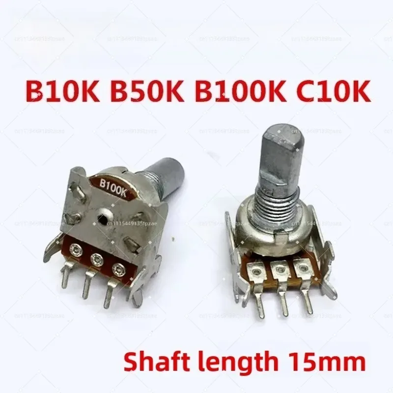Single Unit B10K C10K B50K B100K Adjustable Volume Potentiometer 15mm D Shaft 3.5 Pin Audio Amplifier Replacement Part