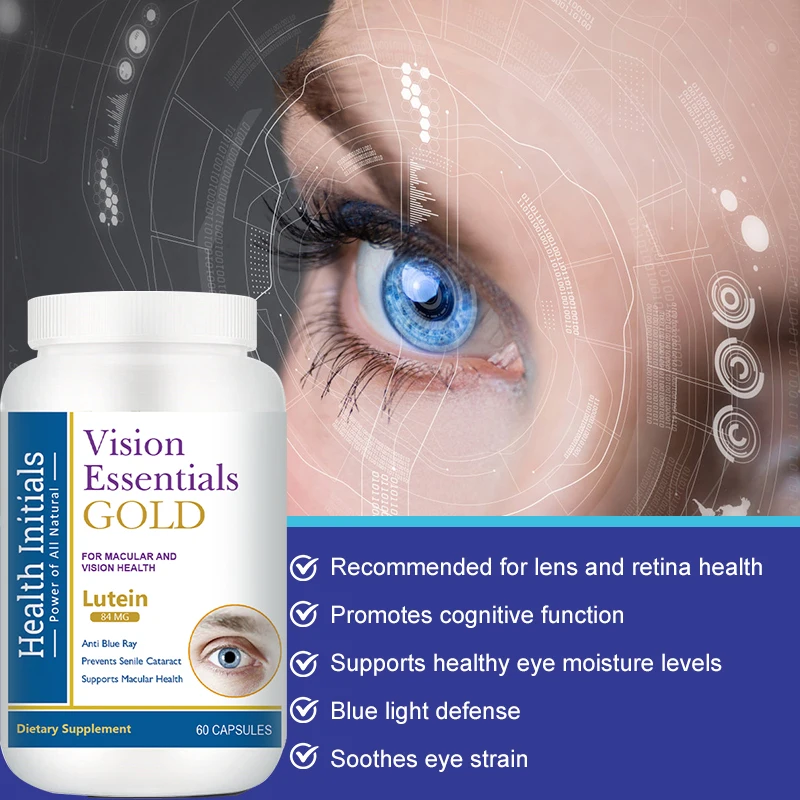 Eye health supplement - improve eye edema, relieve fatigue and macular degeneration, help eye health, supplement lutein