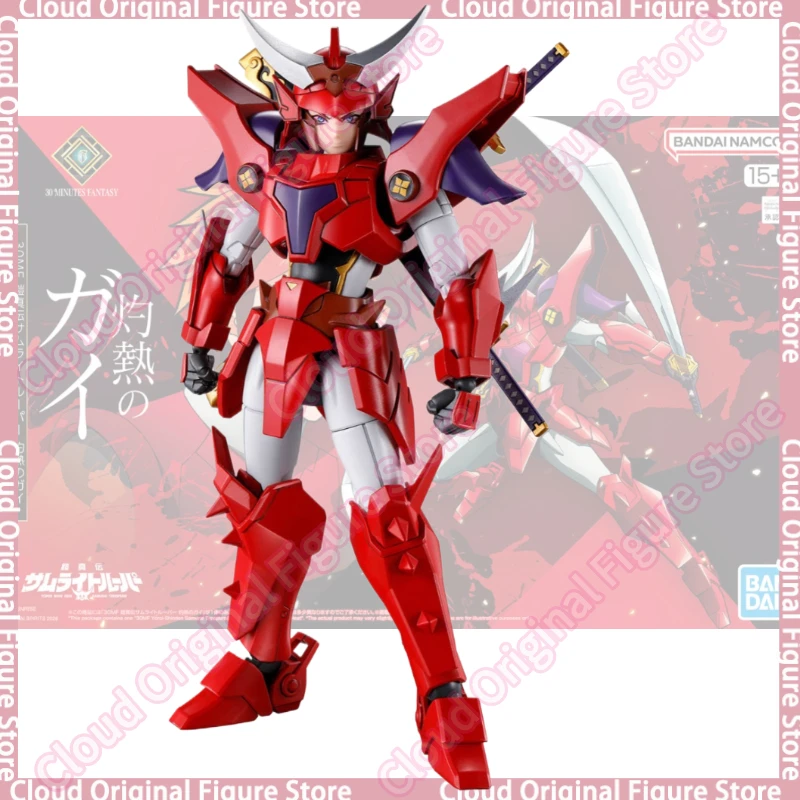 

In Stock 100% Original BANDAI 30MF Yoroiden Samurai Troopers Gai of The Heat Anime Action Figures Hobby